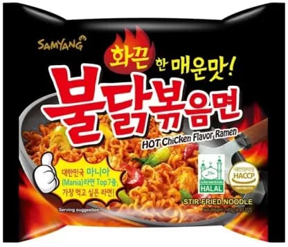 Samyang Buldak FIRE CHICKEN Ramen Instant Noodles Non-vegetarian (Pack of 5)