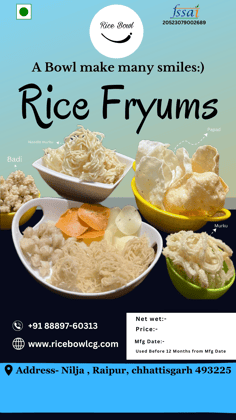 rice badi (200gm)